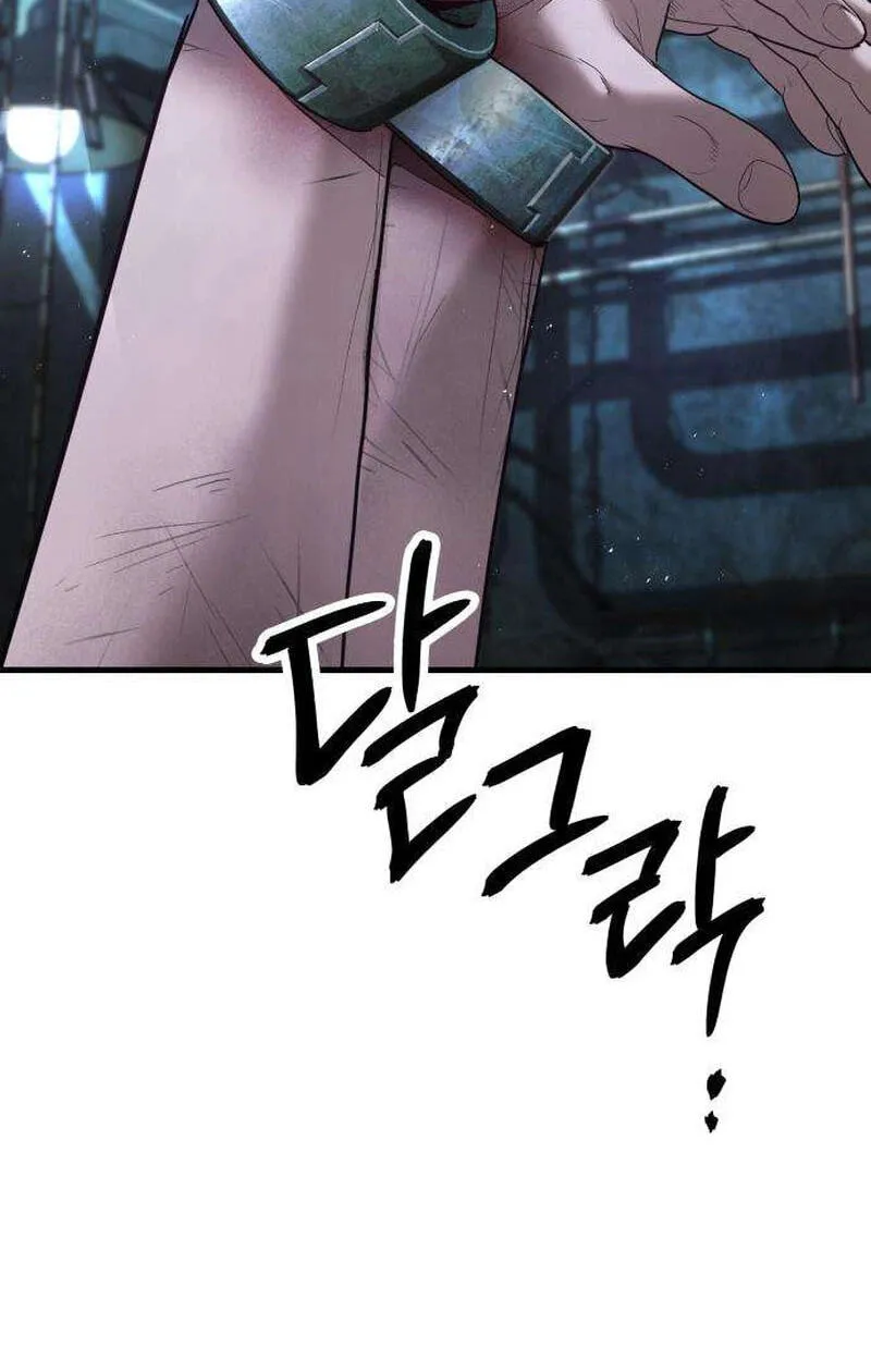 Read Corporate Punch chapter 21 image 199 on Lezhin
