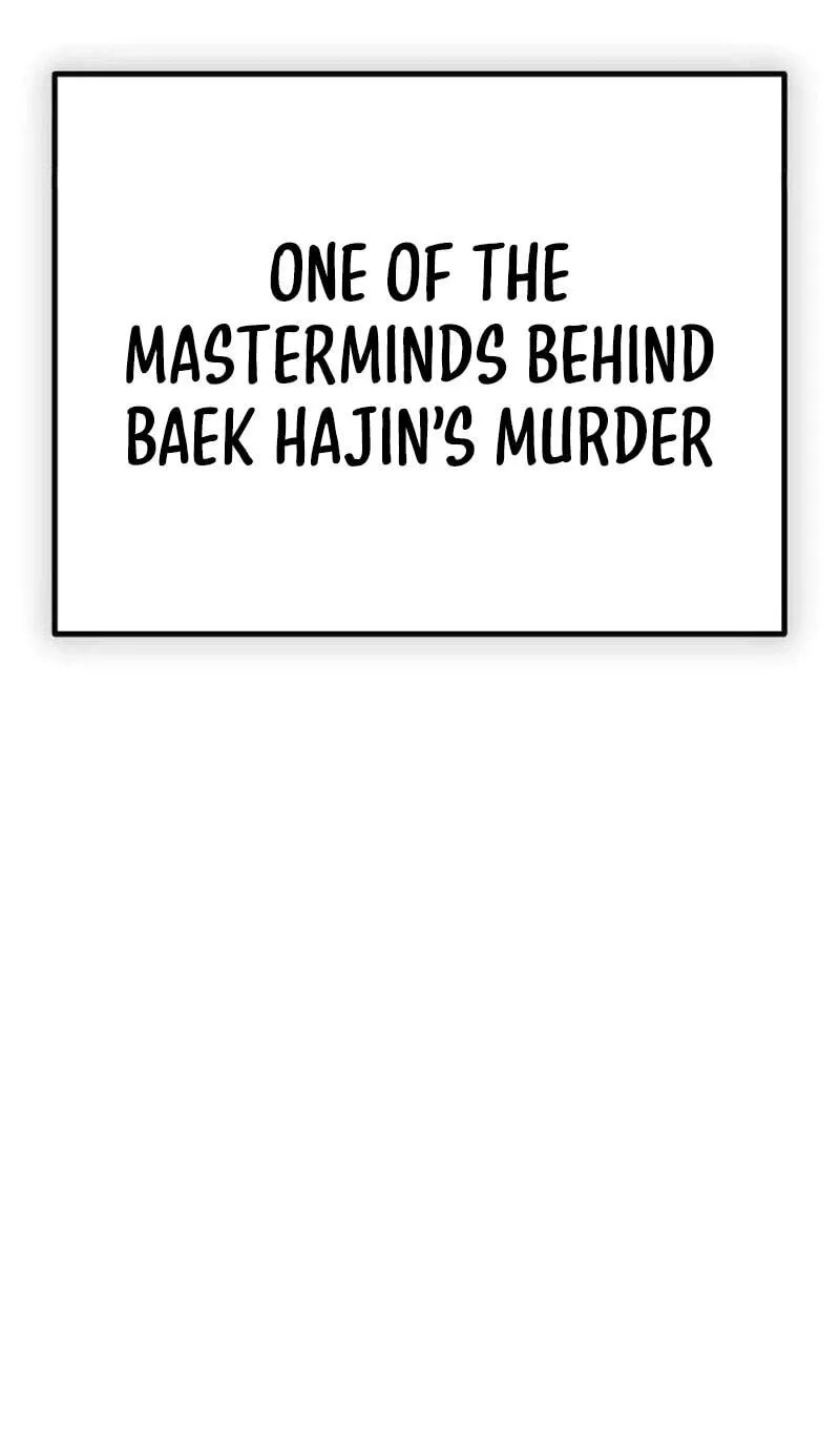 Read Corporate Punch chapter 21 image 206 on Lezhin