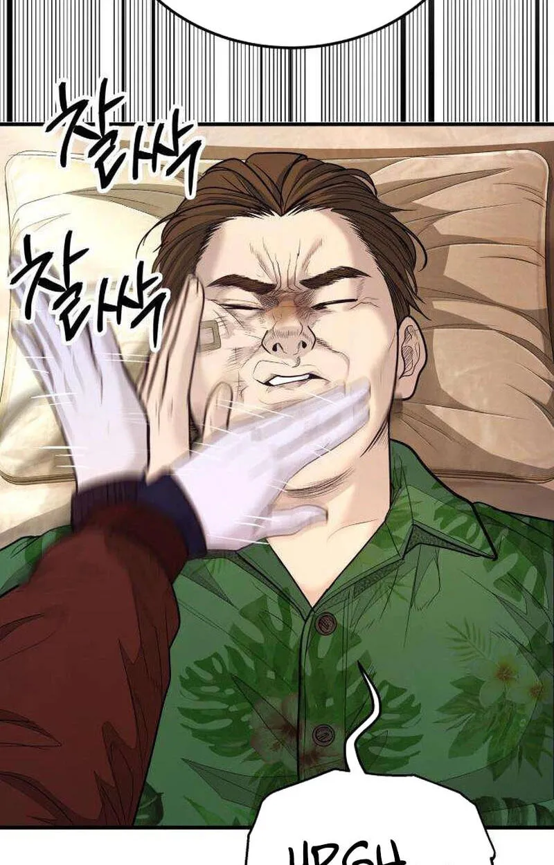 Read Corporate Punch chapter 21 image 23 on Lezhin