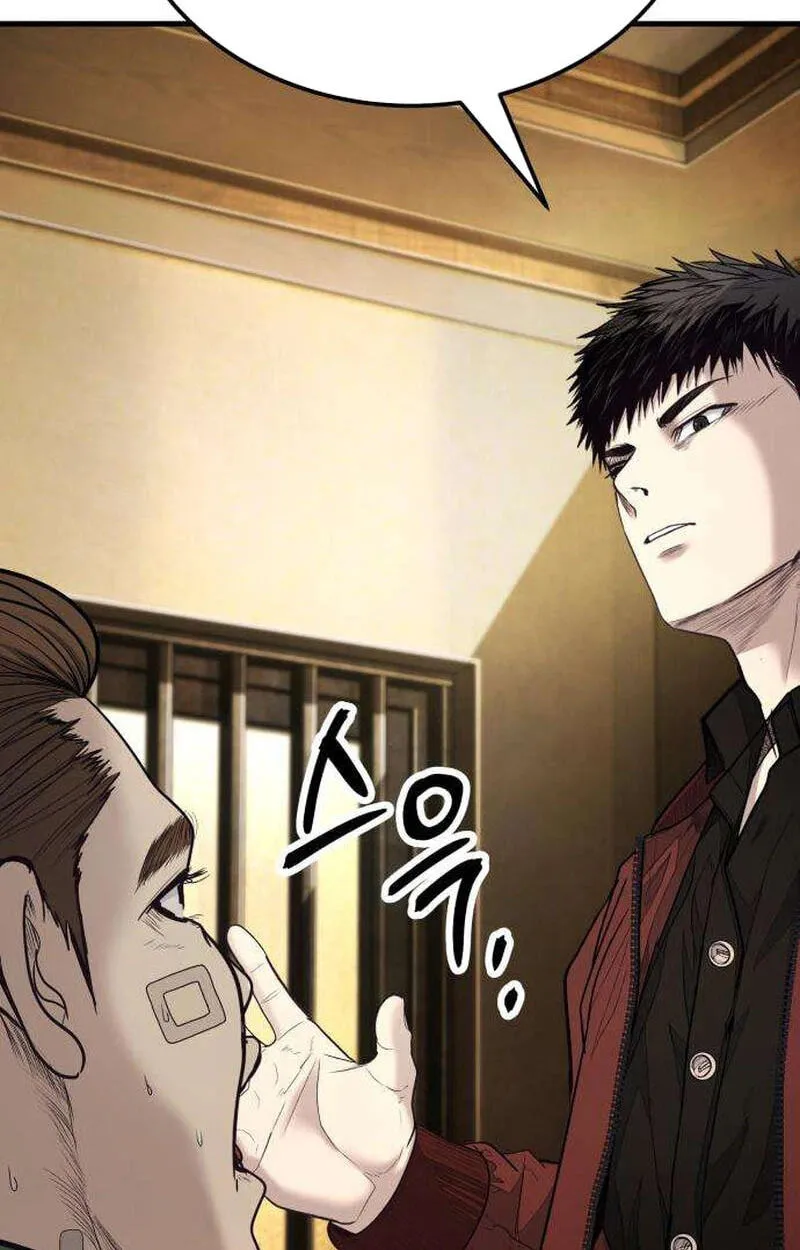 Read Corporate Punch chapter 21 image 37 on Lezhin