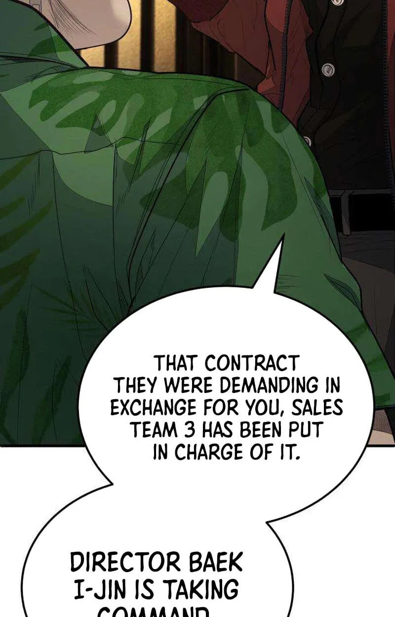 Read Corporate Punch chapter 21 image 38 on Lezhin