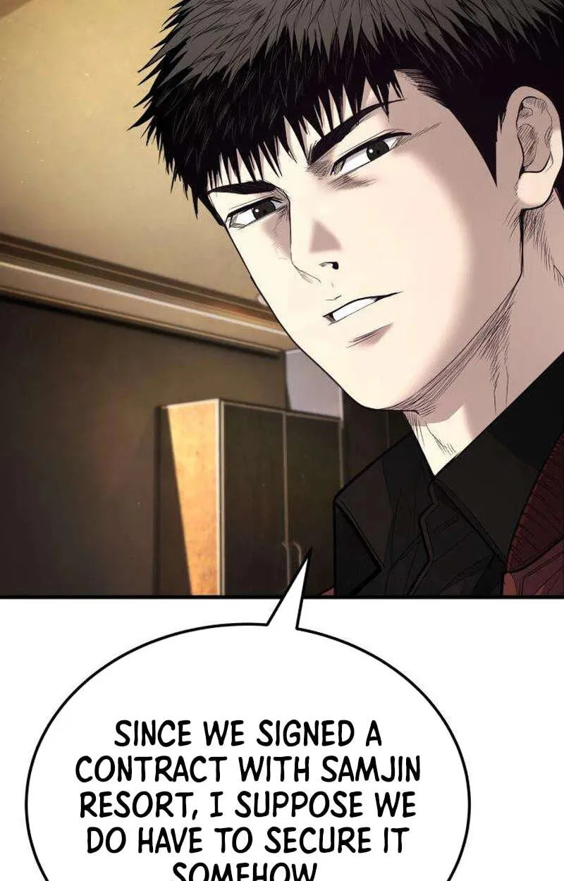 Read Corporate Punch chapter 21 image 42 on Lezhin