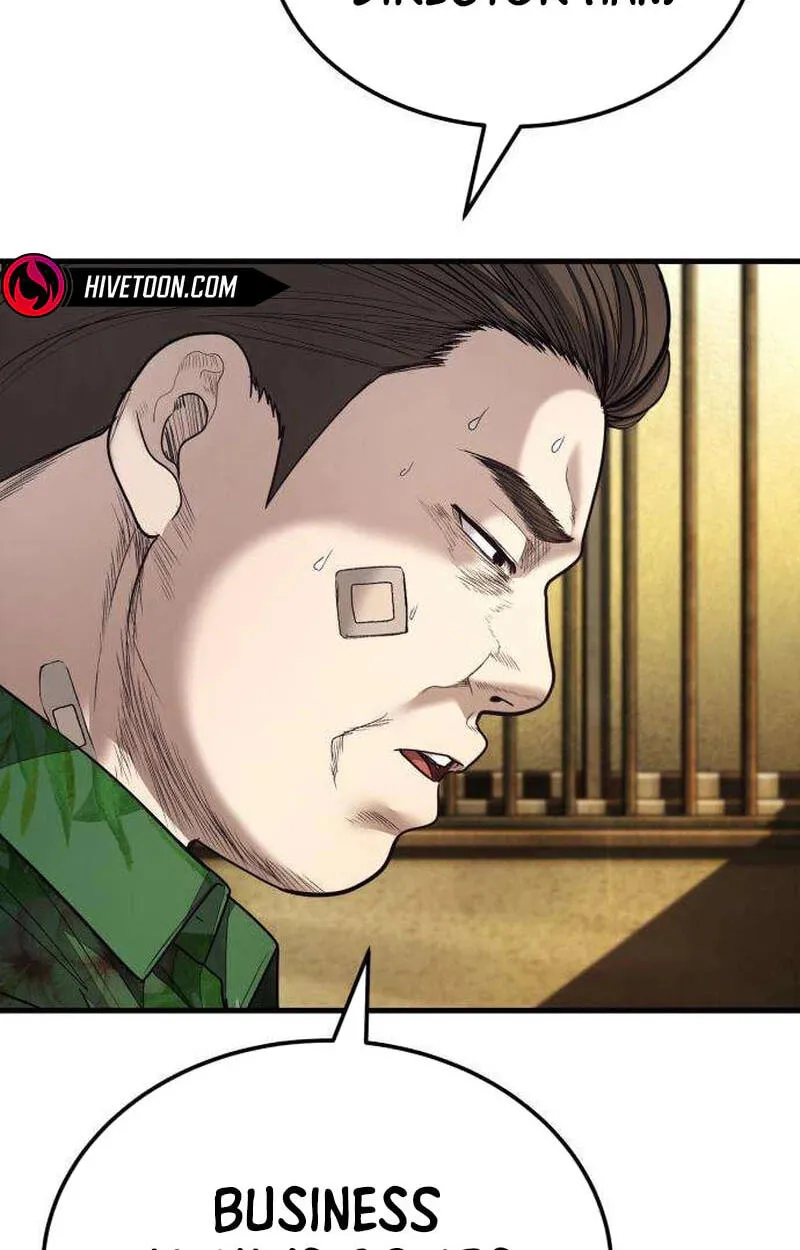Read Corporate Punch chapter 21 image 44 on Lezhin
