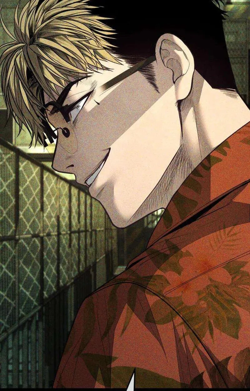 Read Corporate Punch chapter 21 image 68 on Lezhin