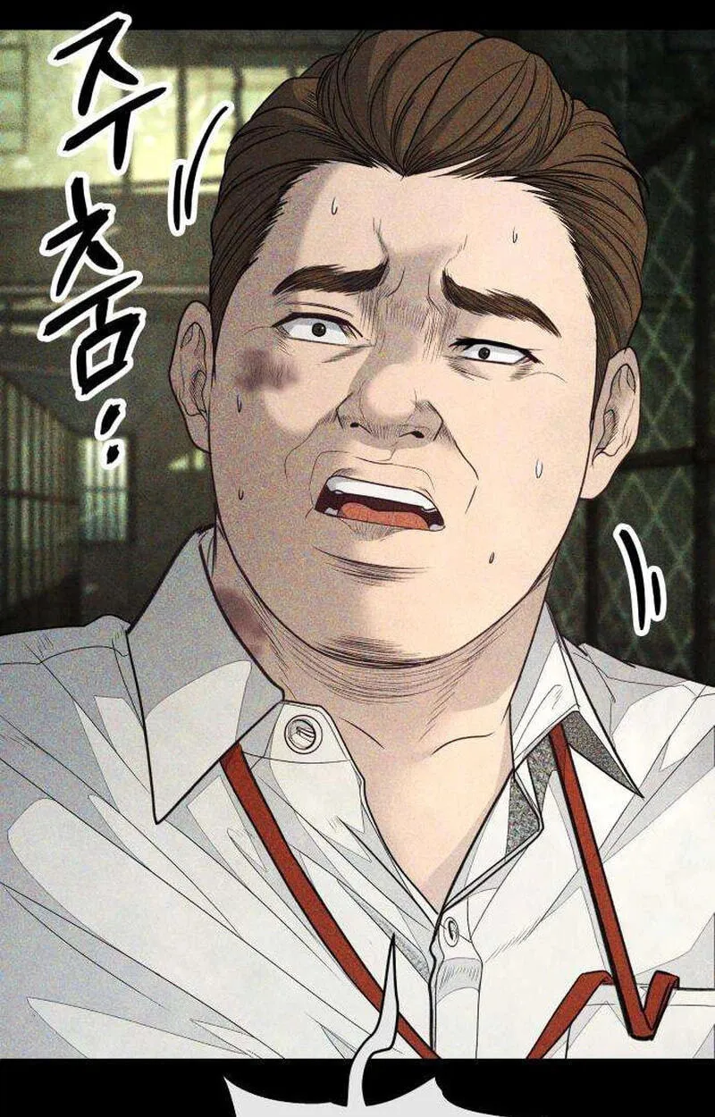 Read Corporate Punch chapter 21 image 71 on Lezhin