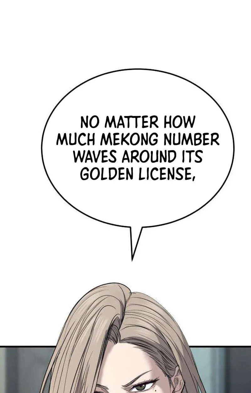 Read Corporate Punch chapter 22 image 100 on Lezhin