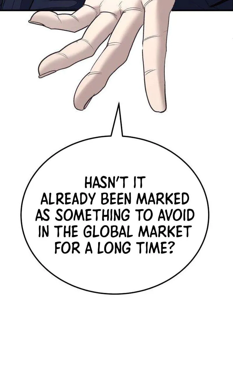 Read Corporate Punch chapter 22 image 102 on Lezhin
