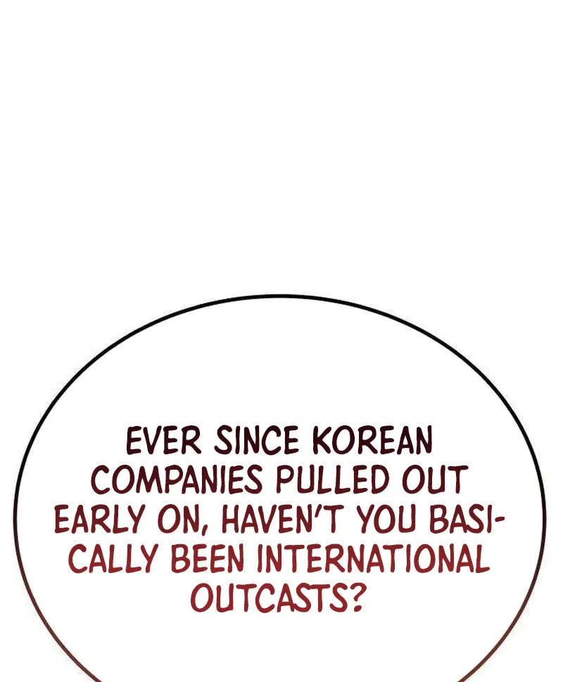 Read Corporate Punch chapter 22 image 103 on Lezhin