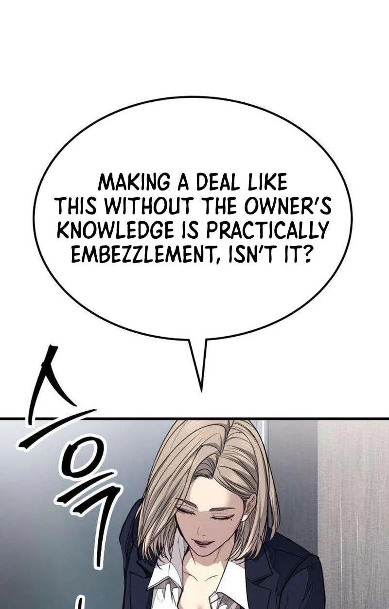 Read Corporate Punch chapter 22 image 121 on Lezhin
