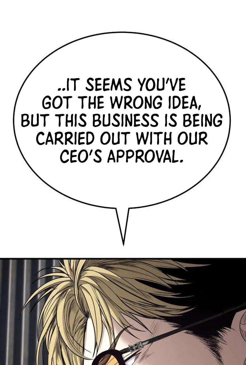 Read Corporate Punch chapter 22 image 123 on Lezhin