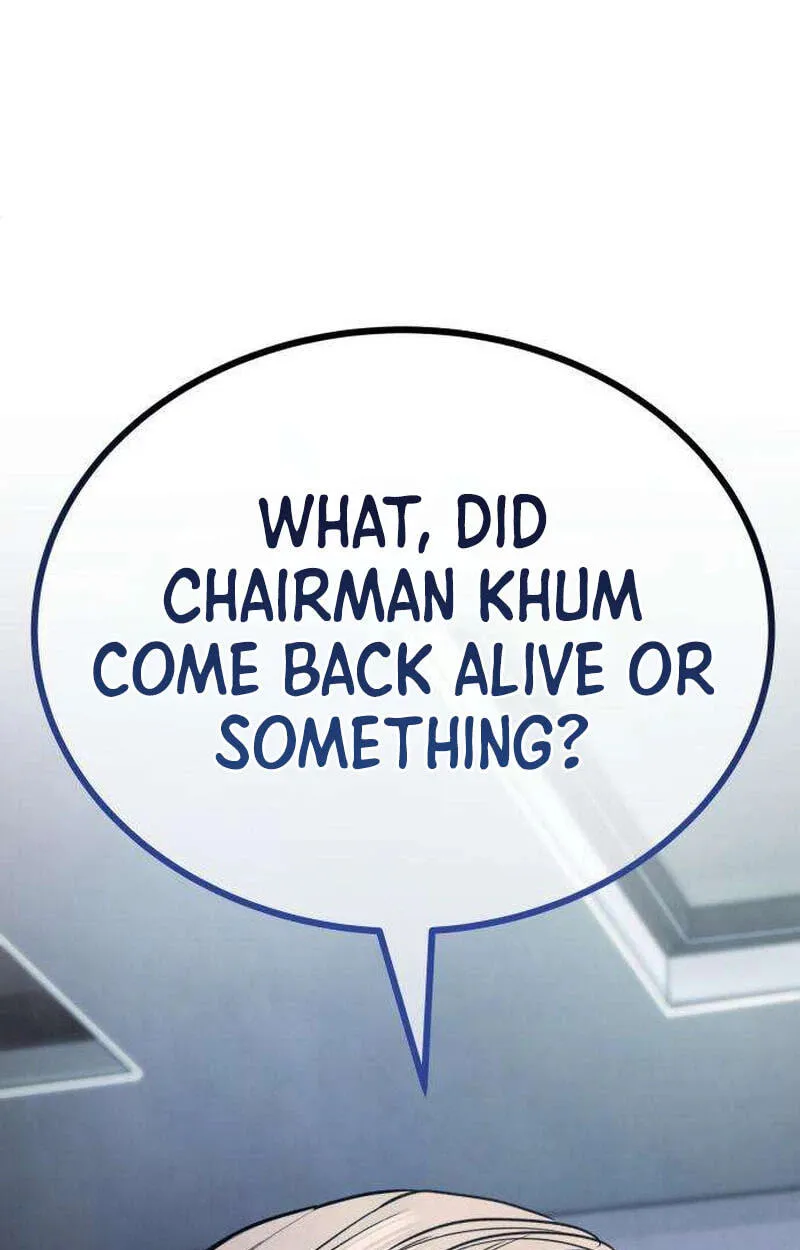 Read Corporate Punch chapter 22 image 125 on Lezhin