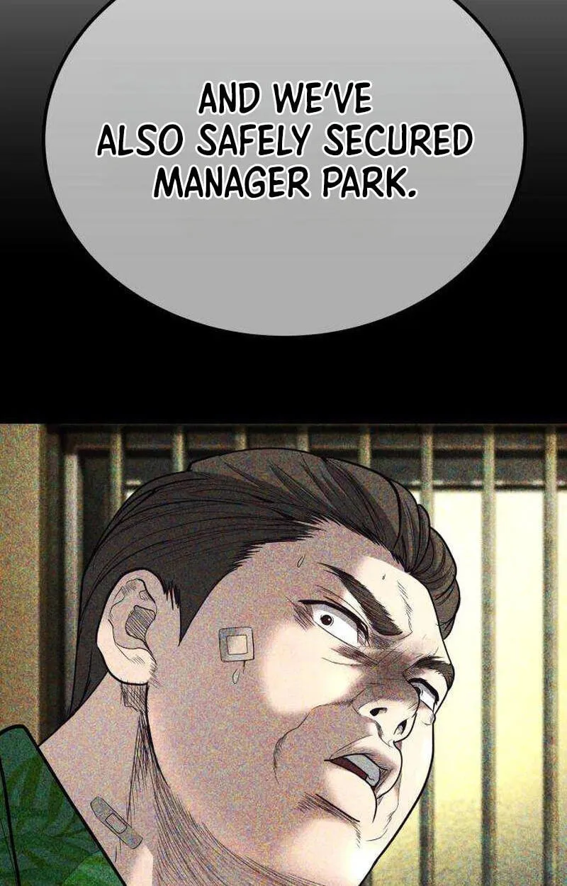 Read Corporate Punch chapter 22 image 152 on Lezhin