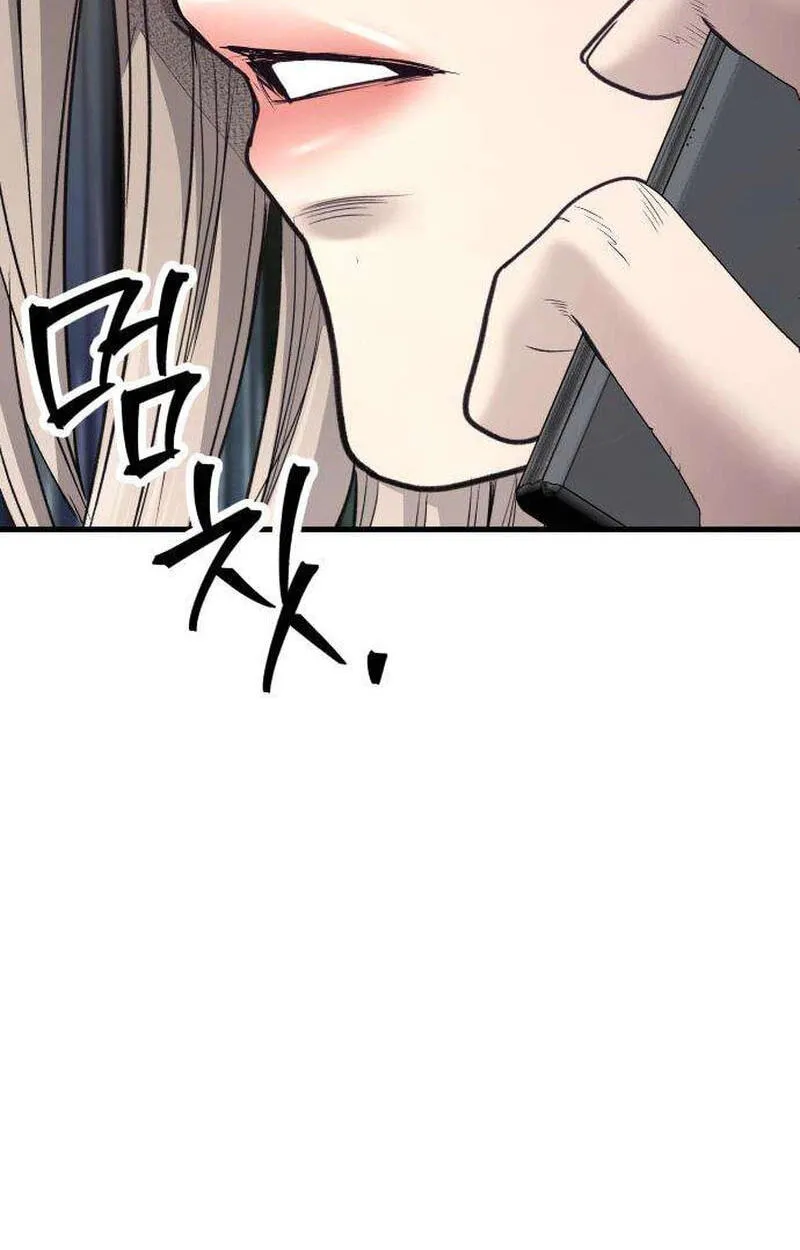 Read Corporate Punch chapter 22 image 160 on Lezhin