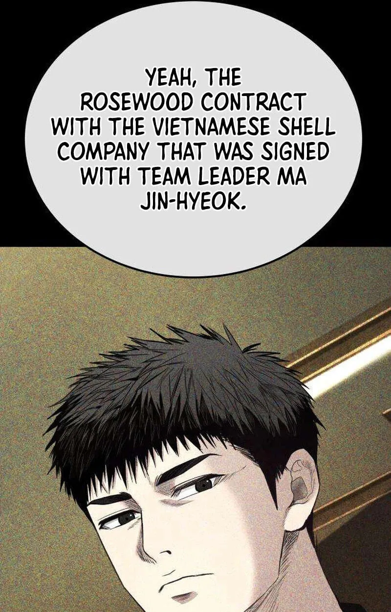 Read Corporate Punch chapter 22 image 178 on Lezhin