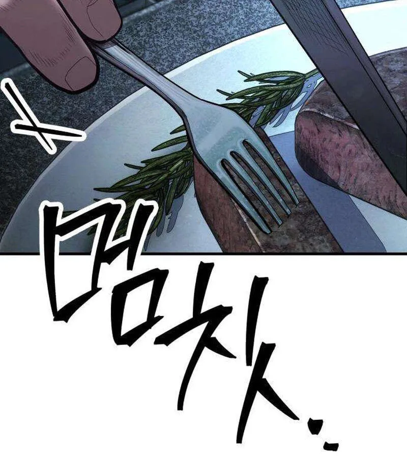 Read Corporate Punch chapter 22 image 19 on Lezhin