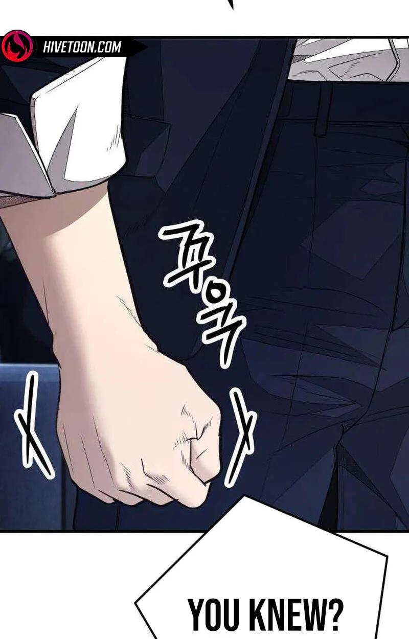 Read Corporate Punch chapter 22 image 192 on Lezhin