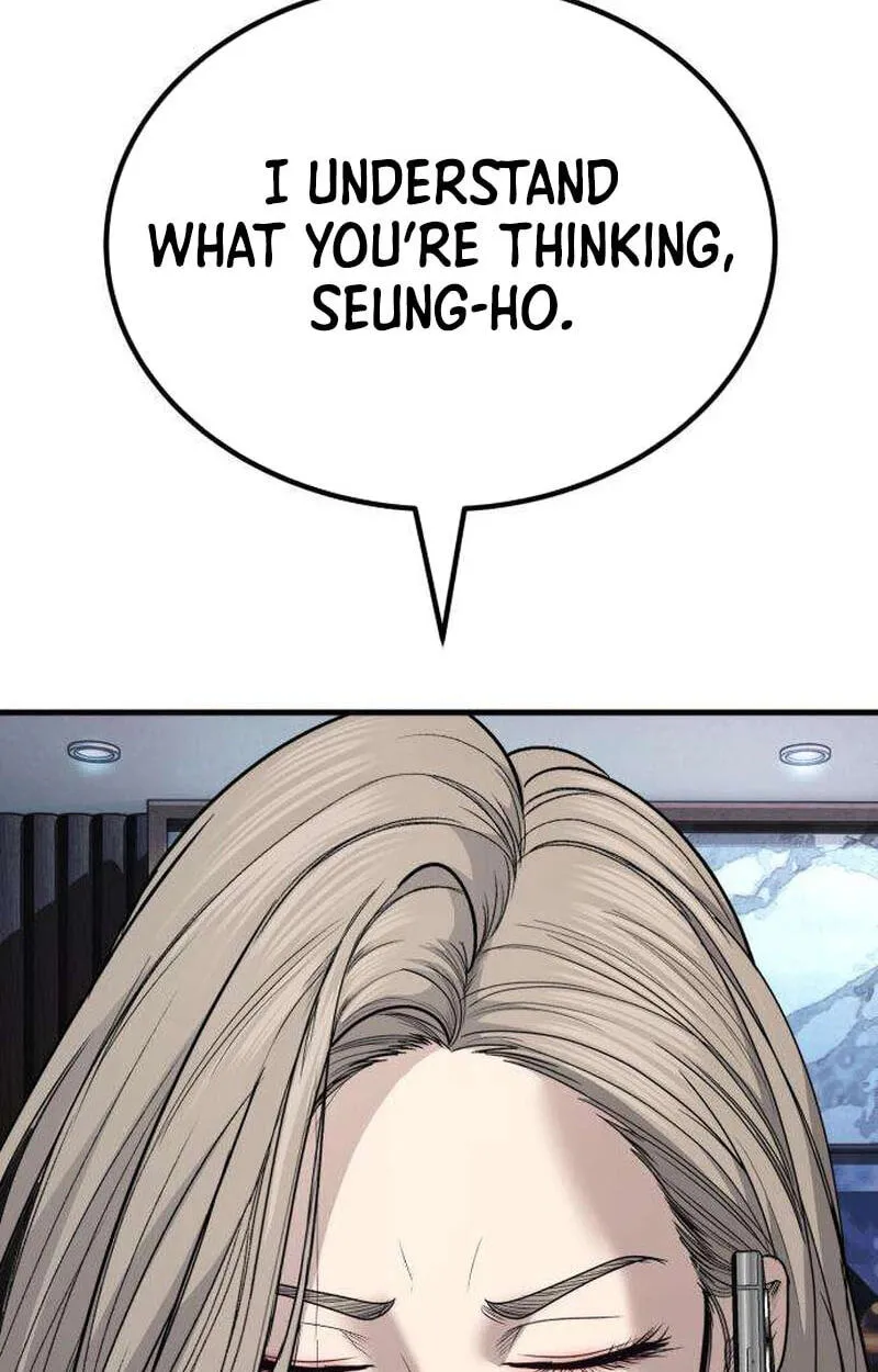 Read Corporate Punch chapter 22 image 201 on Lezhin