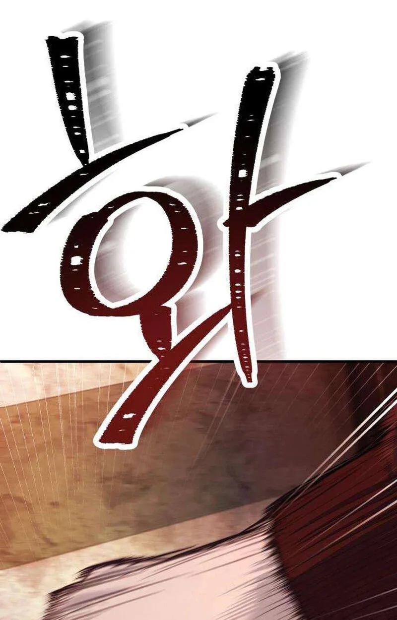Read Corporate Punch chapter 22 image 207 on Lezhin