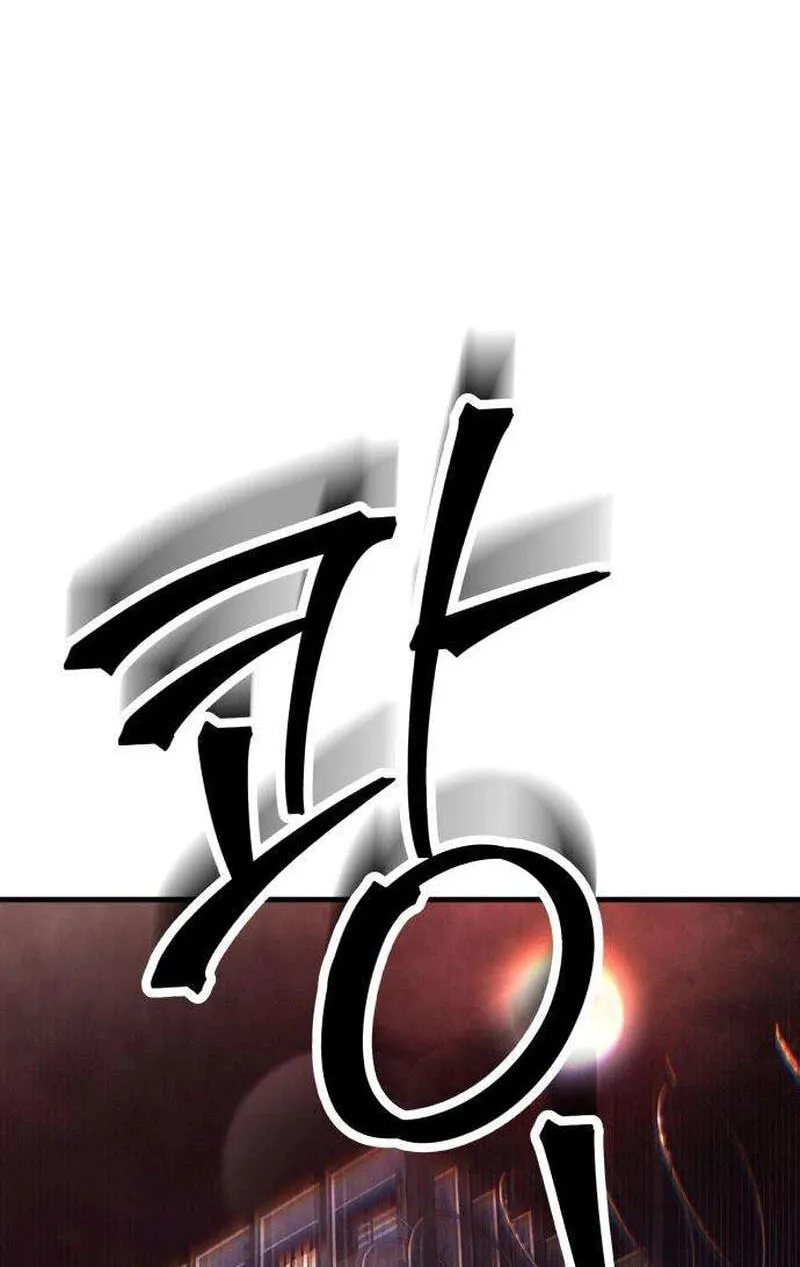 Read Corporate Punch chapter 22 image 209 on Lezhin