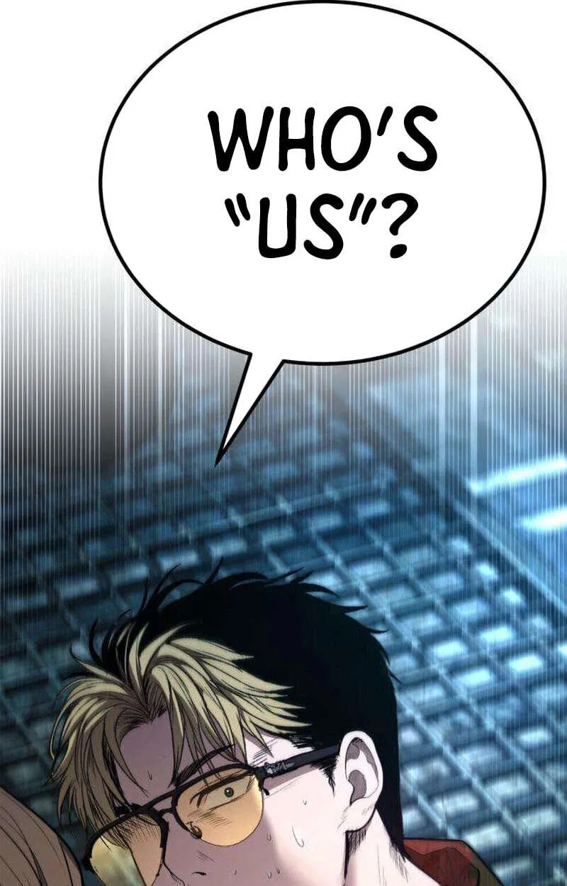 Read Corporate Punch chapter 22 image 21 on Lezhin
