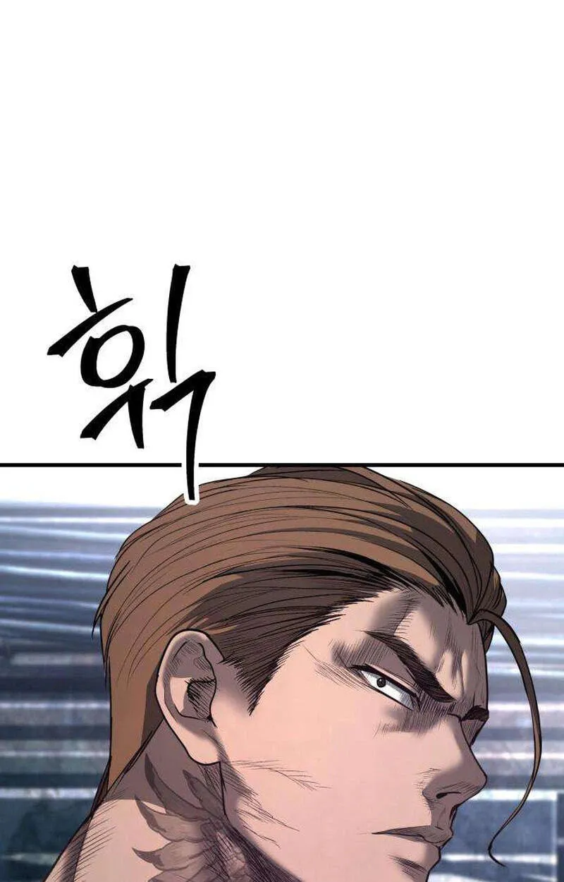 Read Corporate Punch chapter 22 image 43 on Lezhin
