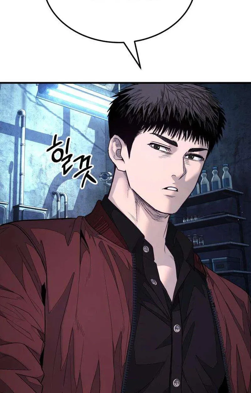 Read Corporate Punch chapter 22 image 50 on Lezhin
