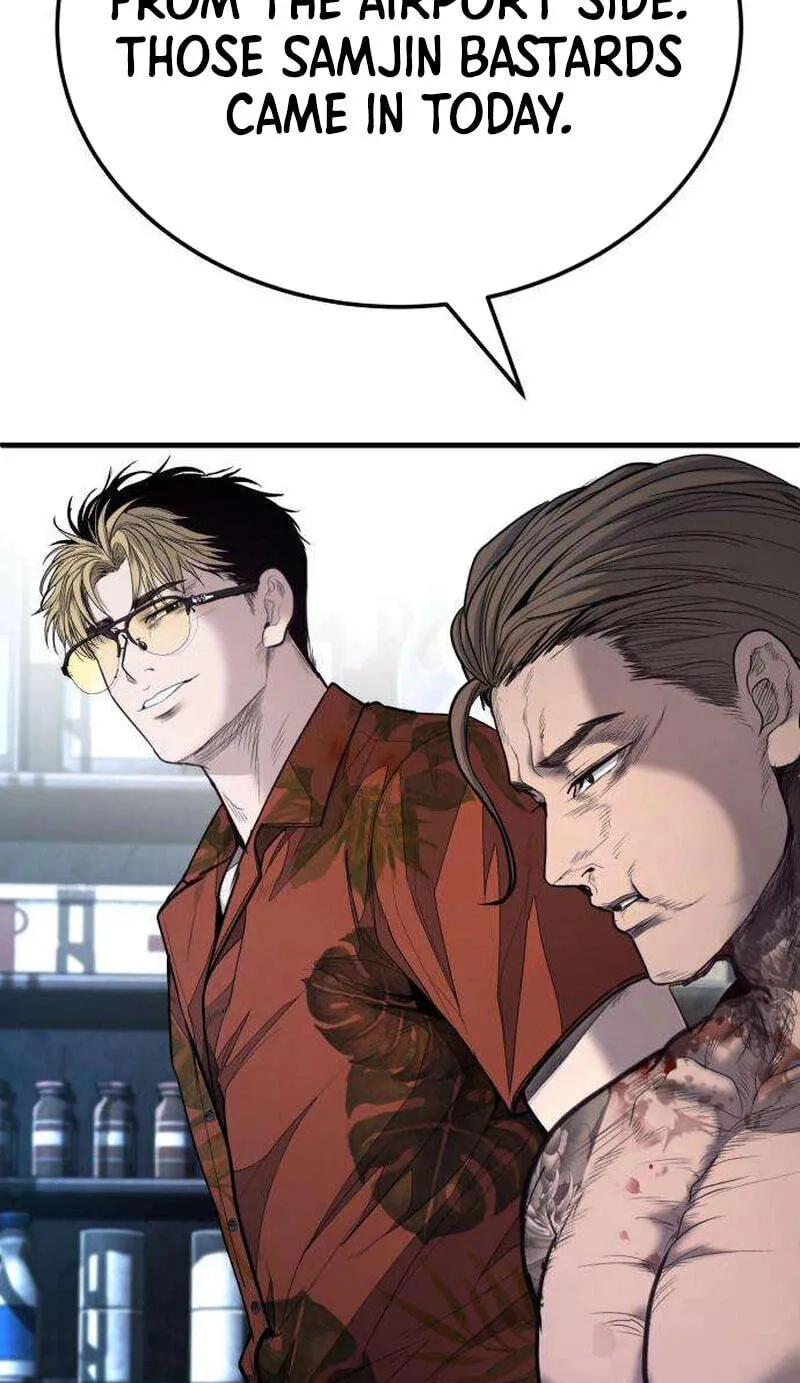 Read Corporate Punch chapter 22 image 8 on Lezhin