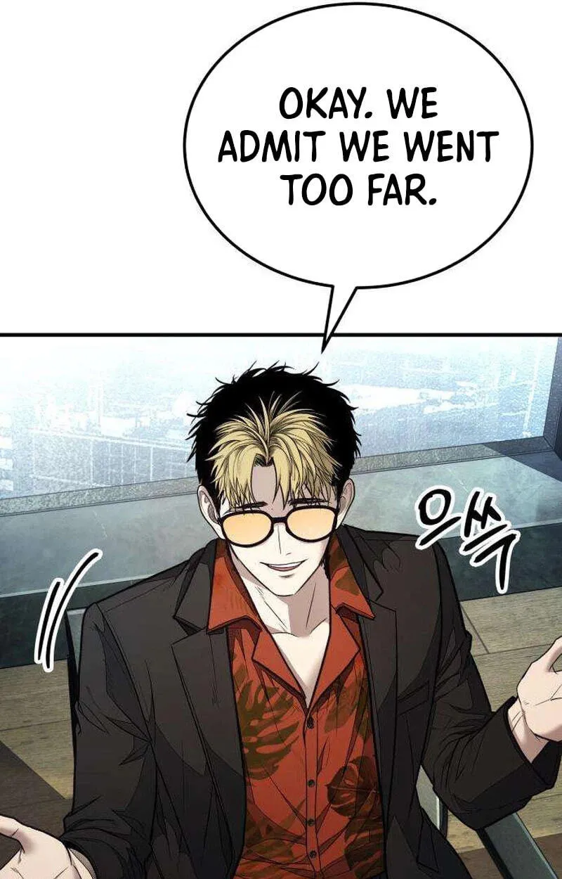 Read Corporate Punch chapter 22 image 84 on Lezhin