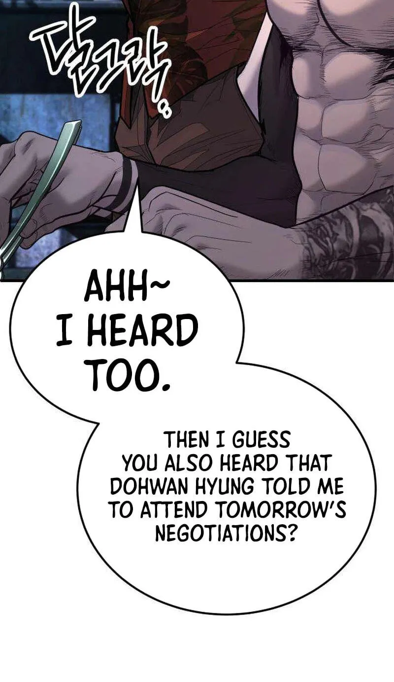 Read Corporate Punch chapter 22 image 9 on Lezhin