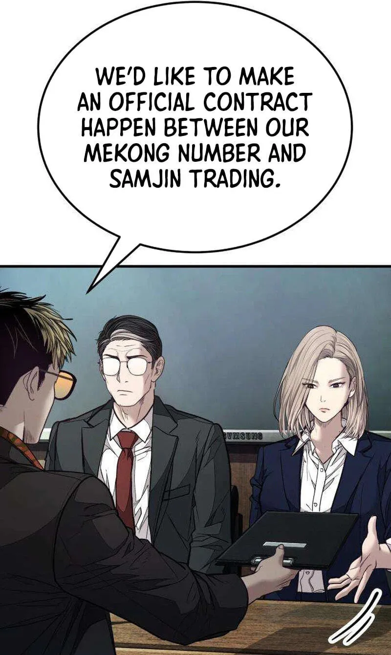 Read Corporate Punch chapter 22 image 92 on Lezhin