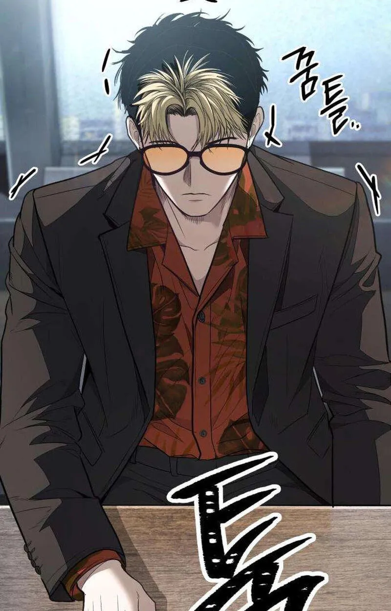 Read Corporate Punch chapter 22 image 98 on Lezhin