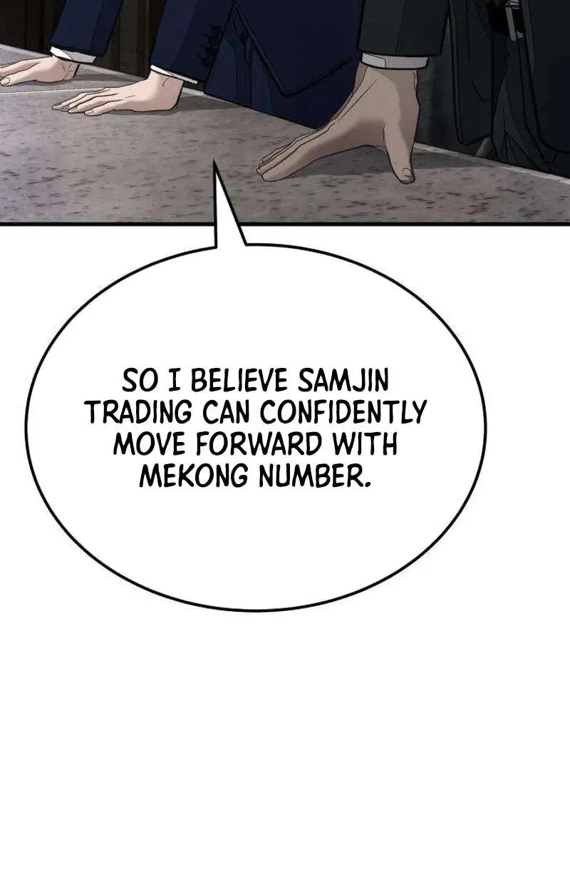 Read Corporate Punch chapter 23 image 100 on Lezhin