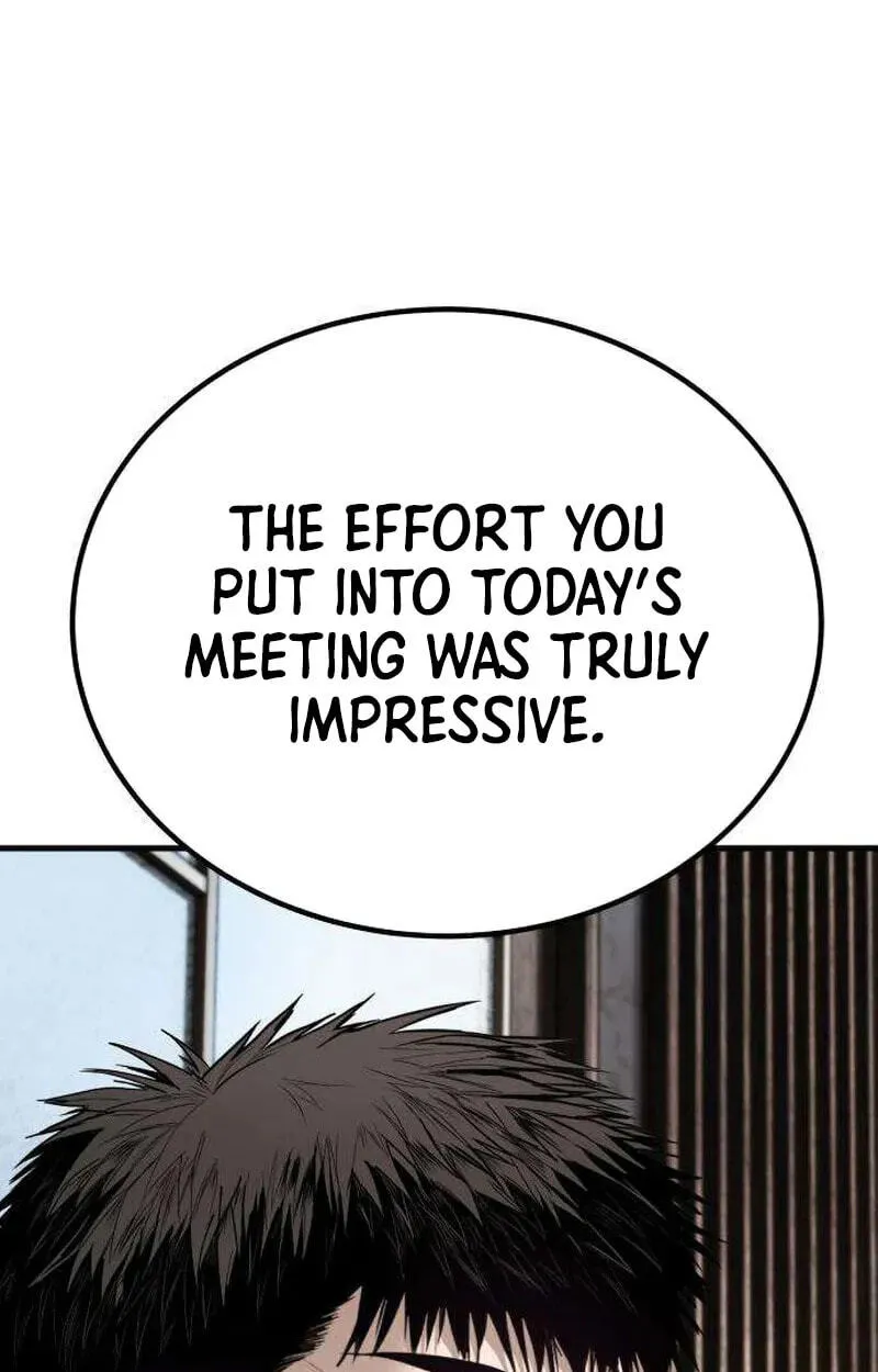 Read Corporate Punch chapter 23 image 104 on Lezhin