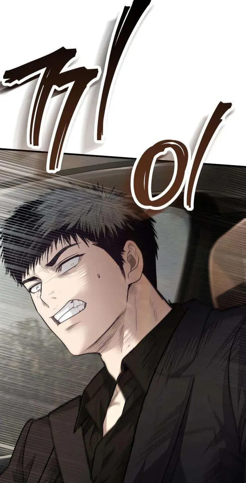 Read Corporate Punch chapter 23 image 120 on Lezhin