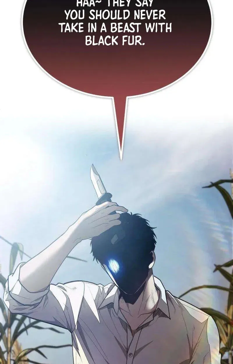 Read Corporate Punch chapter 23 image 127 on Lezhin