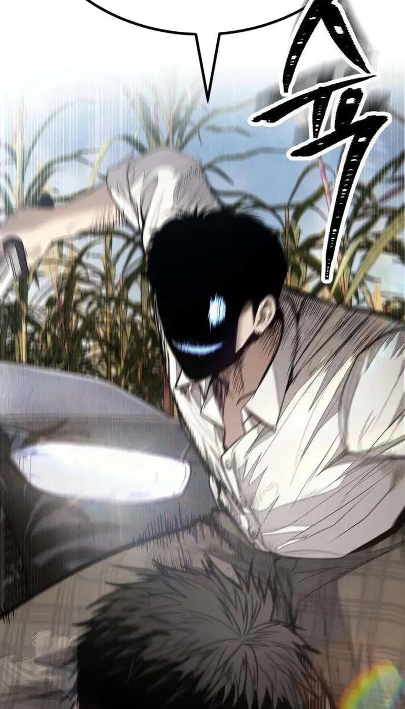 Read Corporate Punch chapter 23 image 150 on Lezhin