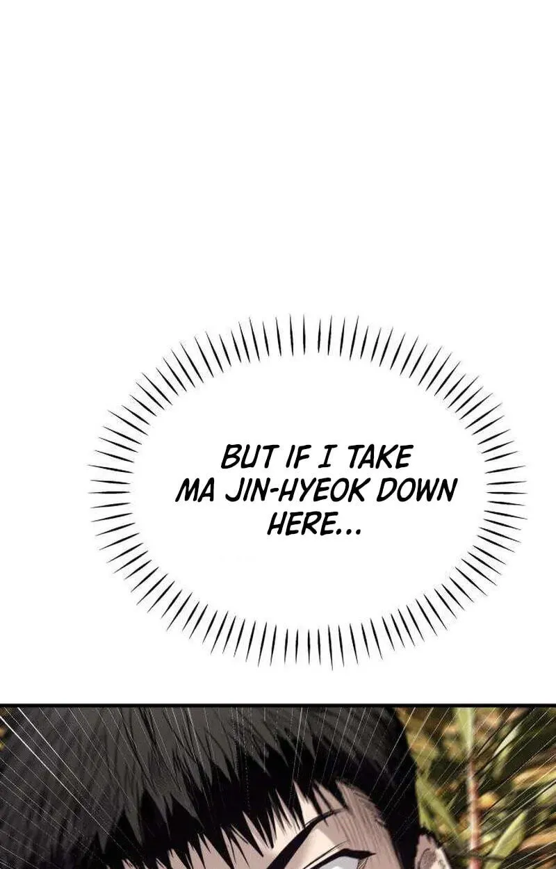 Read Corporate Punch chapter 23 image 152 on Lezhin