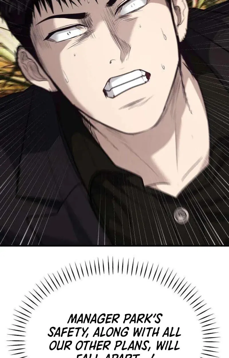 Read Corporate Punch chapter 23 image 153 on Lezhin