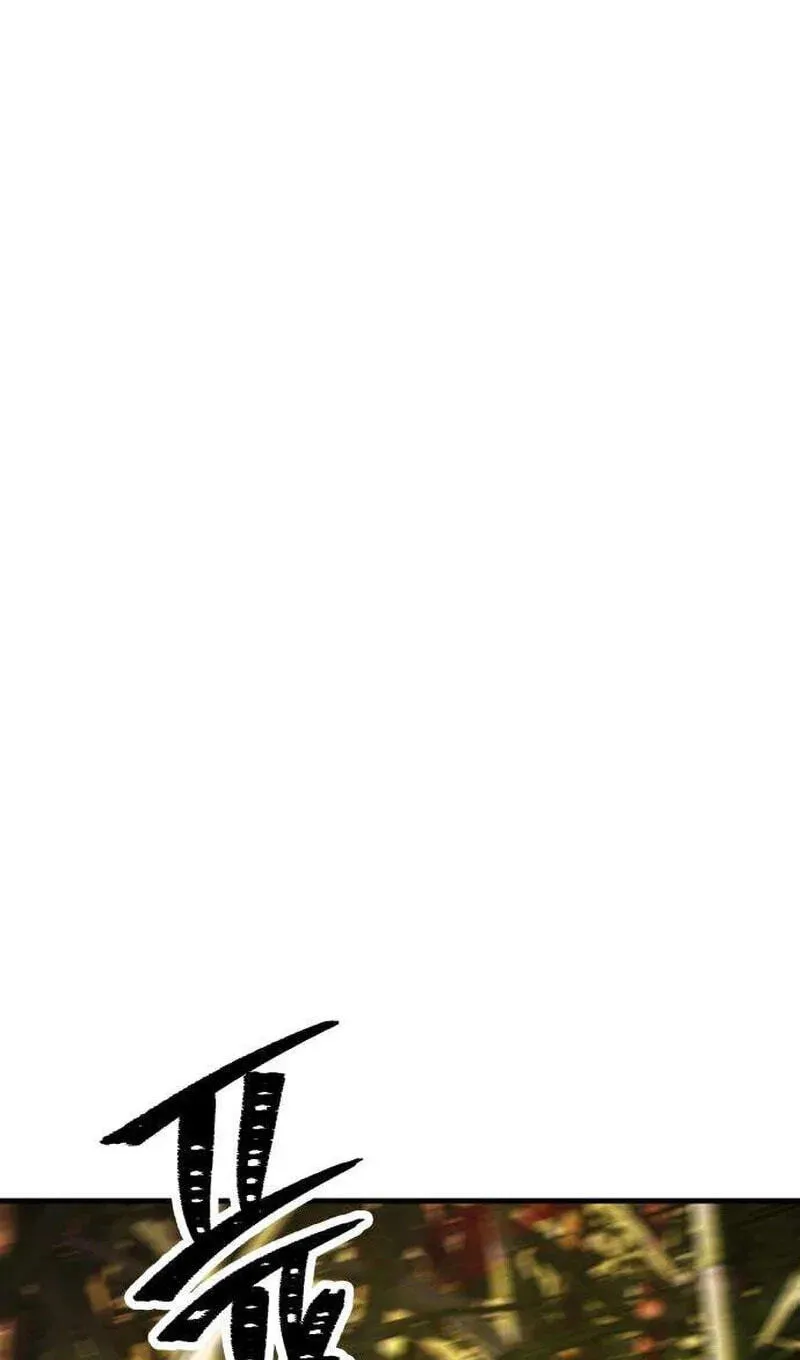 Read Corporate Punch chapter 23 image 161 on Lezhin