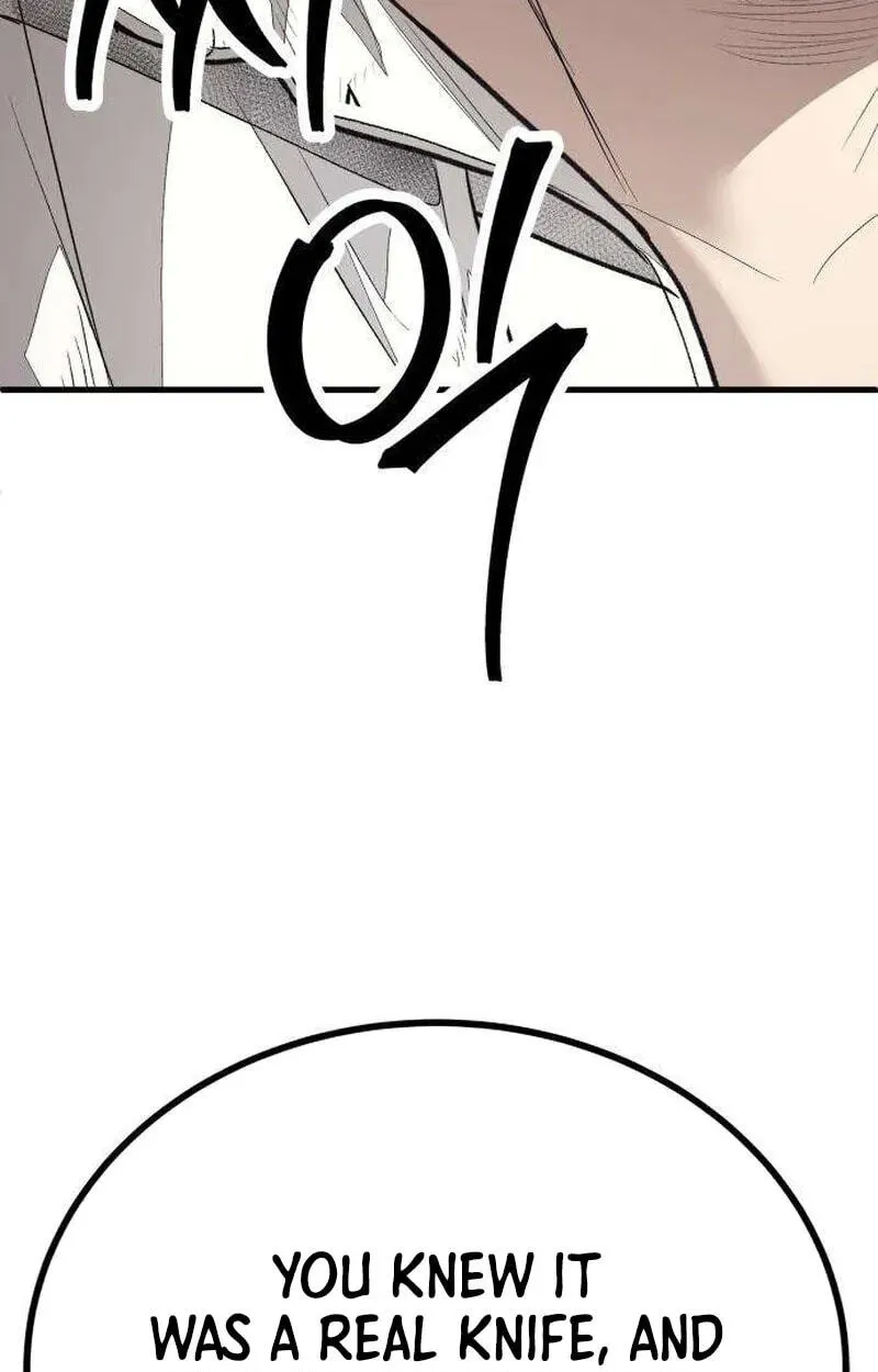 Read Corporate Punch chapter 23 image 167 on Lezhin
