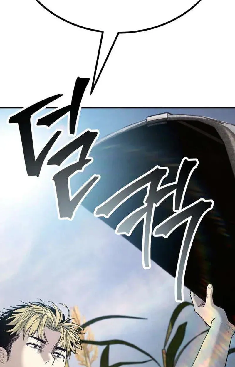 Read Corporate Punch chapter 23 image 183 on Lezhin