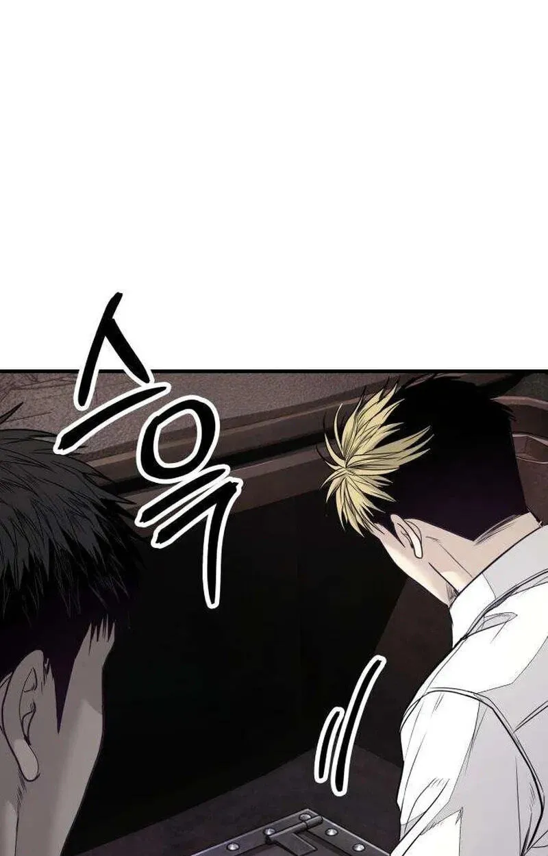 Read Corporate Punch chapter 23 image 186 on Lezhin
