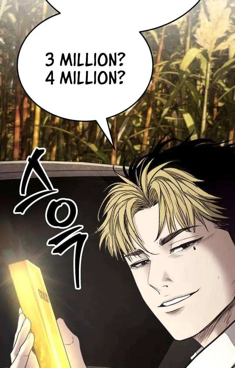 Read Corporate Punch chapter 23 image 191 on Lezhin