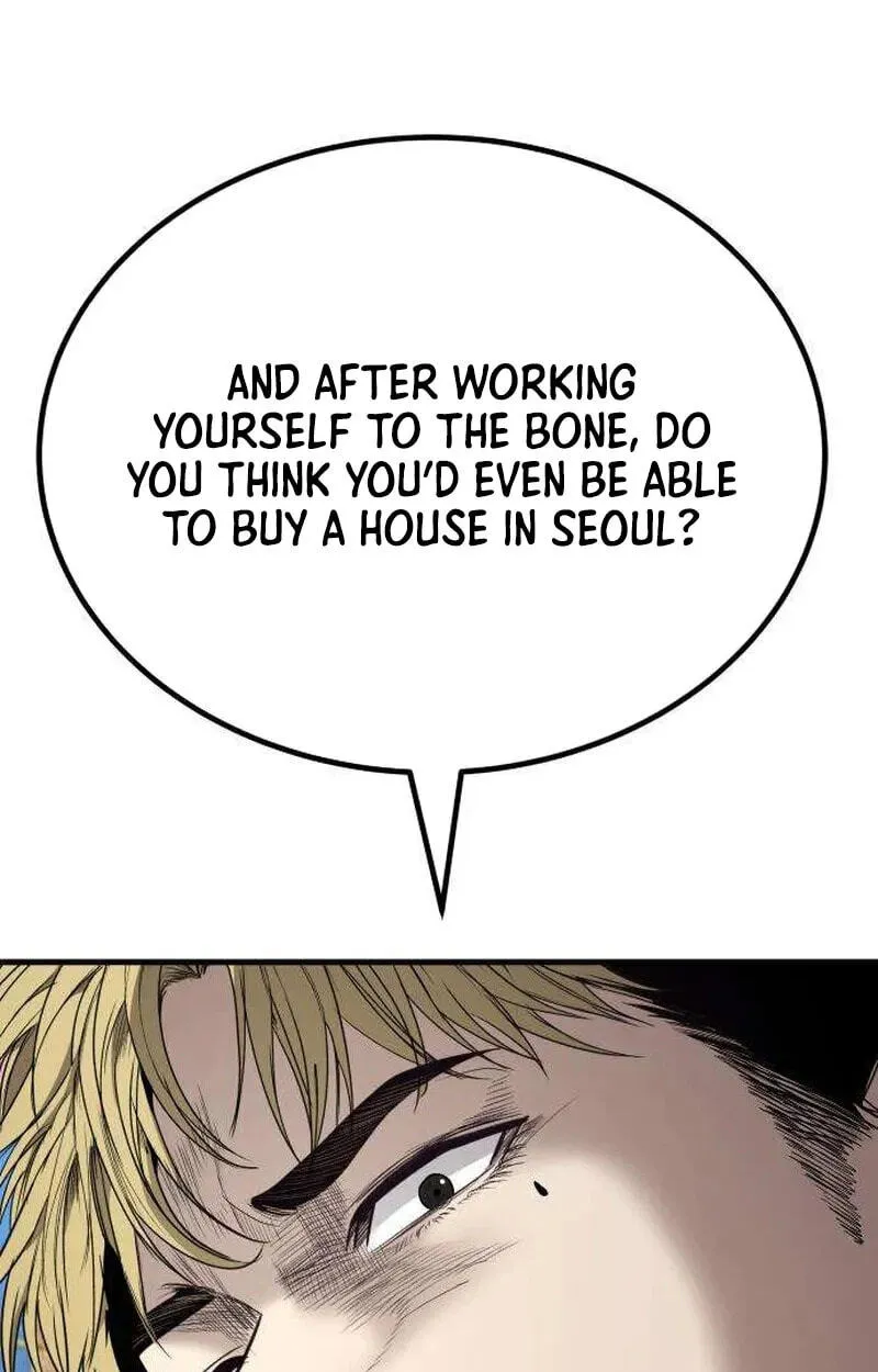 Read Corporate Punch chapter 23 image 194 on Lezhin
