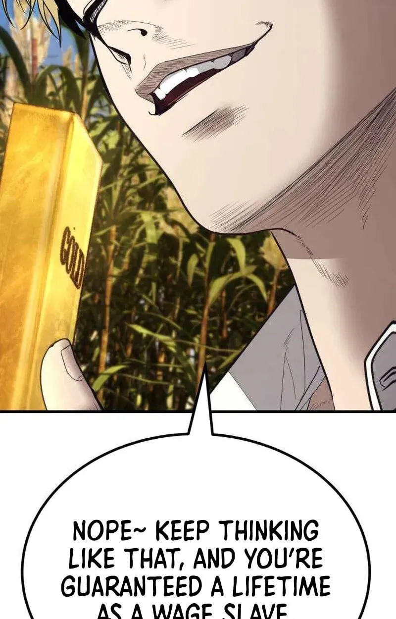 Read Corporate Punch chapter 23 image 195 on Lezhin