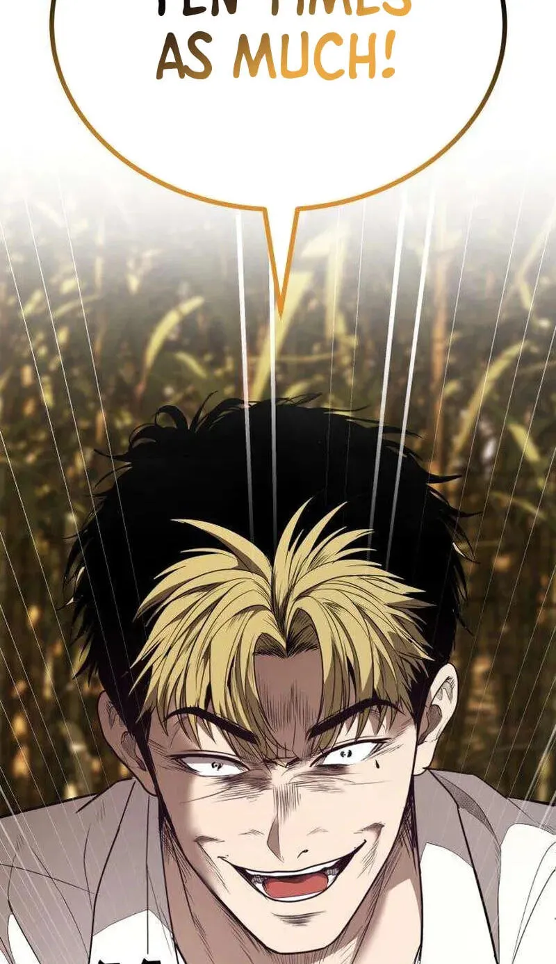 Read Corporate Punch chapter 23 image 203 on Lezhin