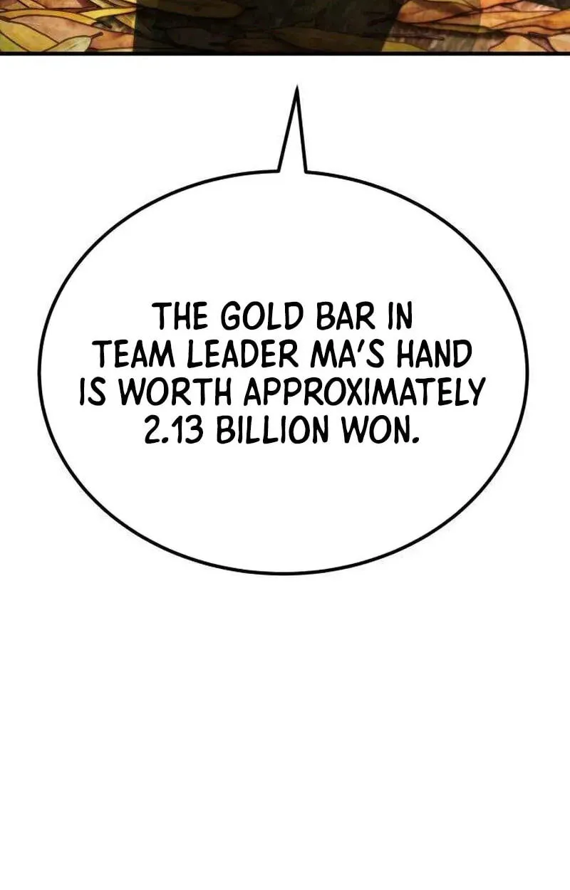 Read Corporate Punch chapter 23 image 207 on Lezhin
