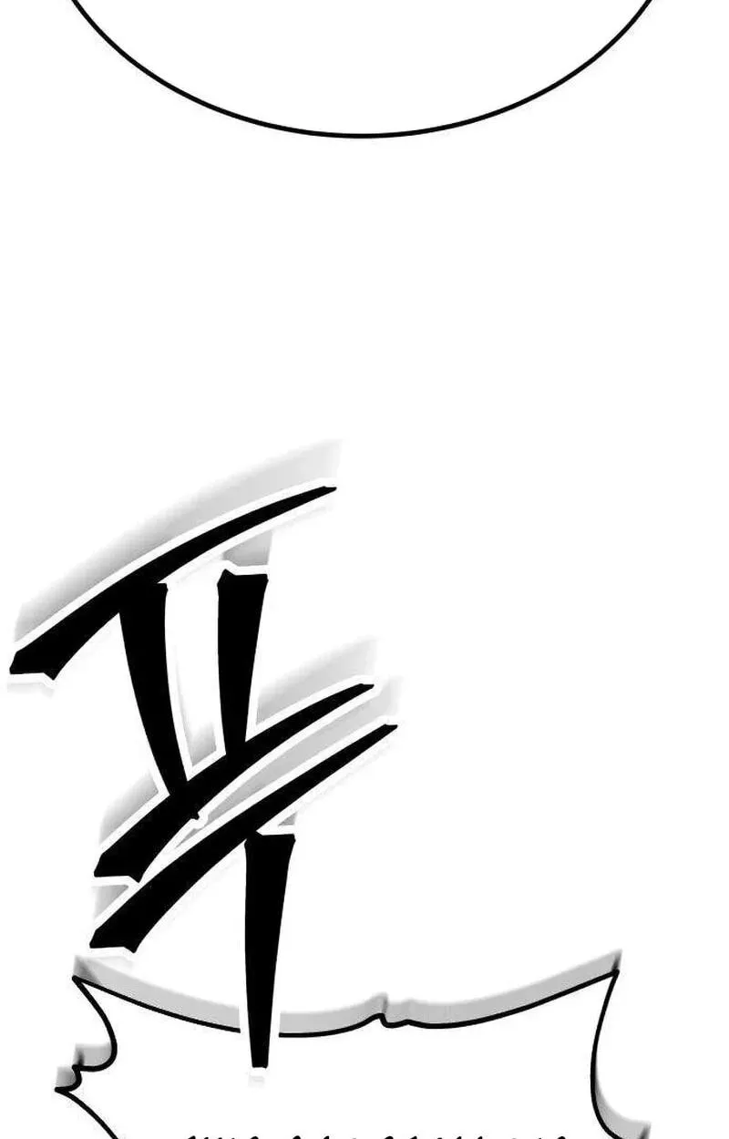 Read Corporate Punch chapter 23 image 211 on Lezhin