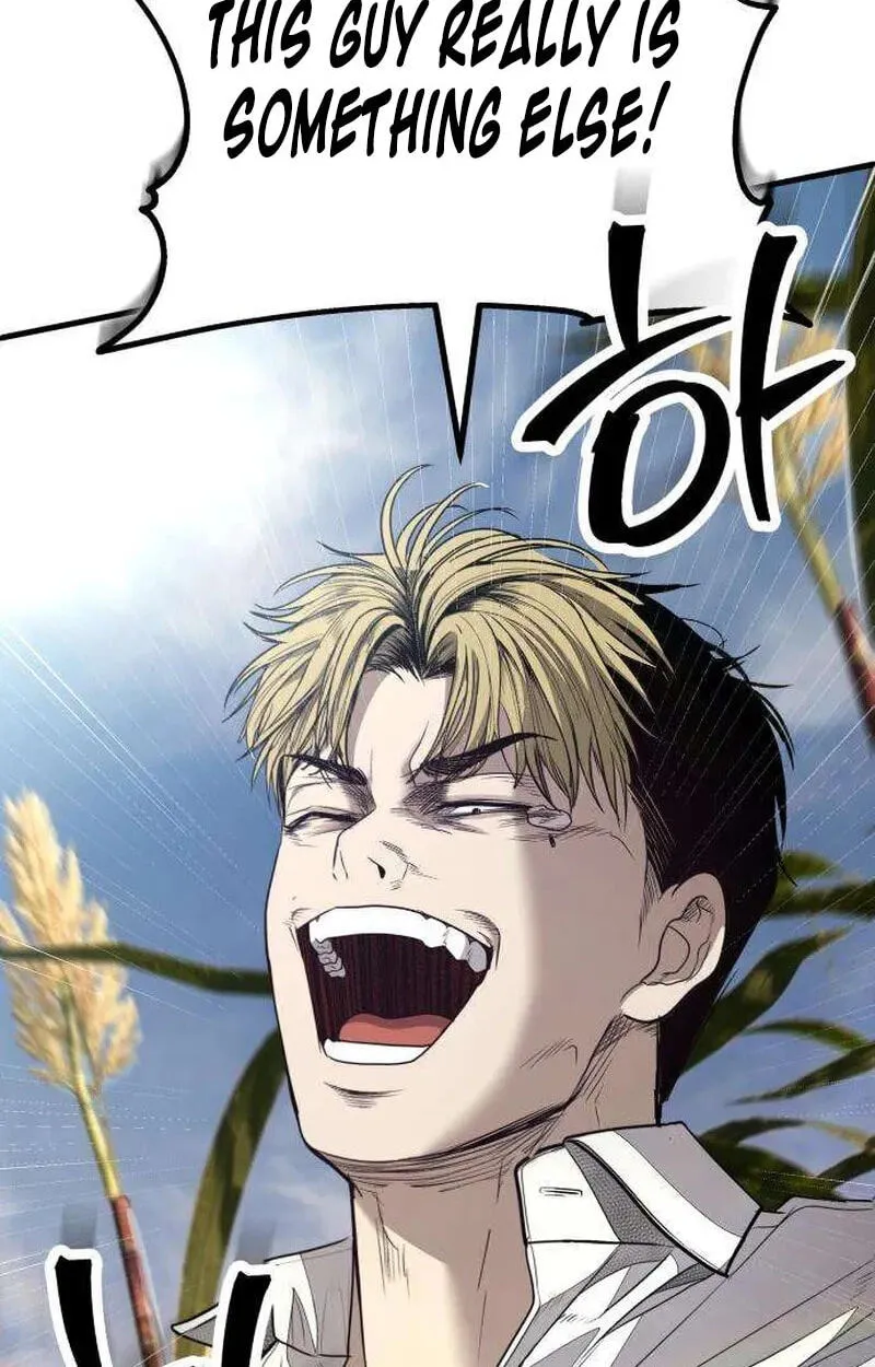 Read Corporate Punch chapter 23 image 212 on Lezhin