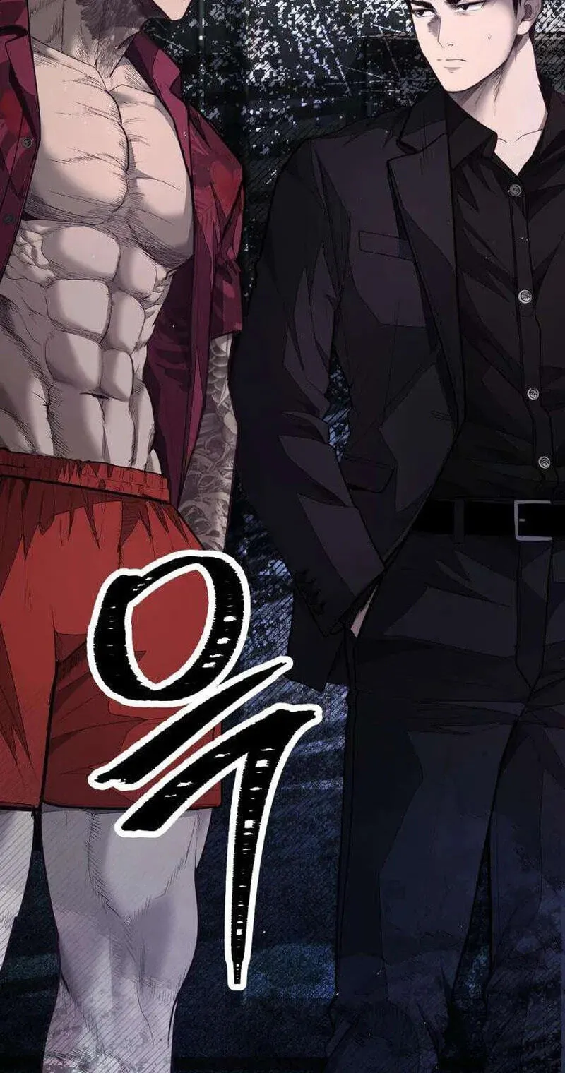 Read Corporate Punch chapter 23 image 234 on Lezhin